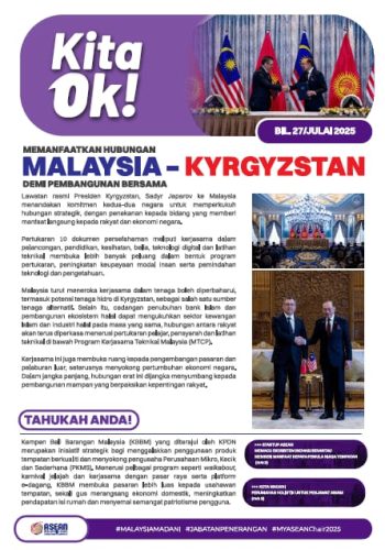 WhatsApp Image 2025-07-14 at 10.11.59_558cf090